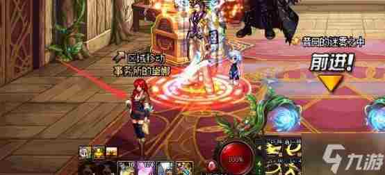 dnf最新转职书获取攻略2023一览