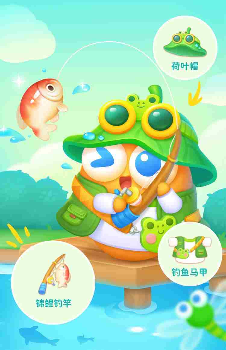 保卫萝卜4夏日垂钓攻略大全 夏日垂钓活动全关卡通关过略[多图]