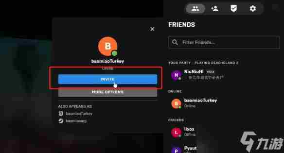 死亡岛2成就有哪些?部分成就一览表