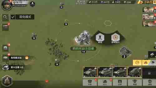 手机体验红警like,《战火勋章》打造全新现代战争策略手游