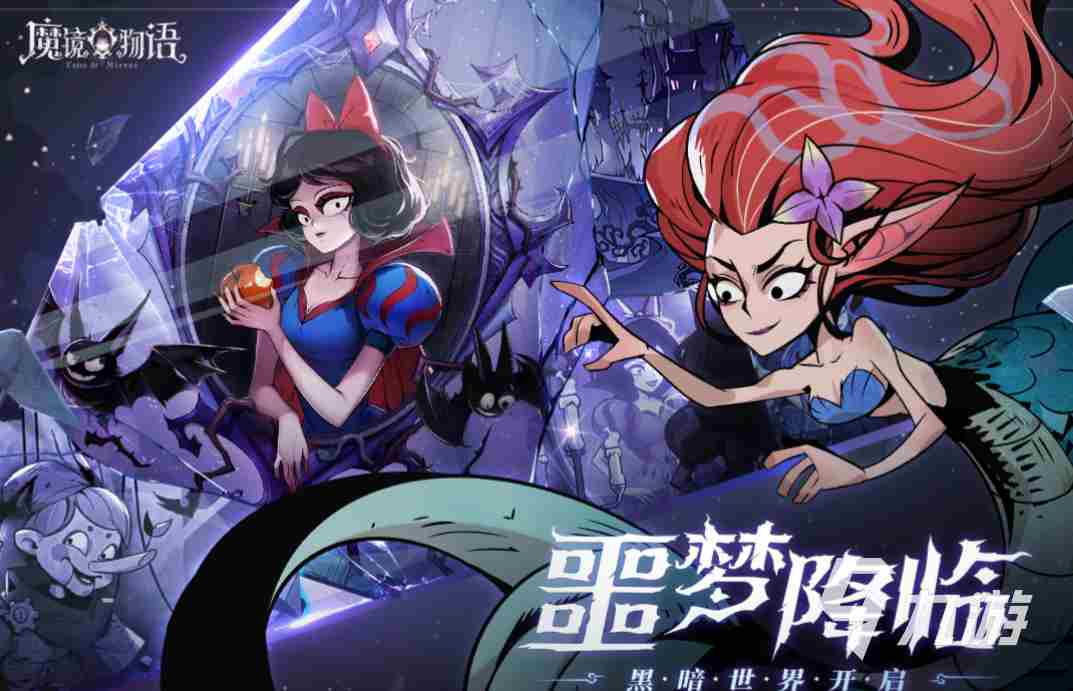 目前欢太科技有哪些游戏 欢太科技旗下游戏大全2023