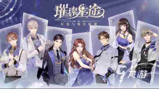 十大养成类游戏排行榜 休闲养成游戏