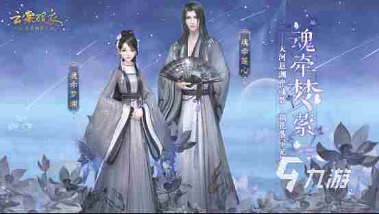 十大养成类游戏排行榜 休闲养成游戏