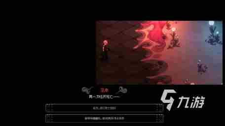 好玩的恐怖手游排行榜前十名下载推荐2023 高人气恐怖手游大全