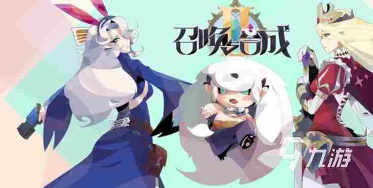 类似合成龙的游戏有哪些2023 热门的合成游戏推荐