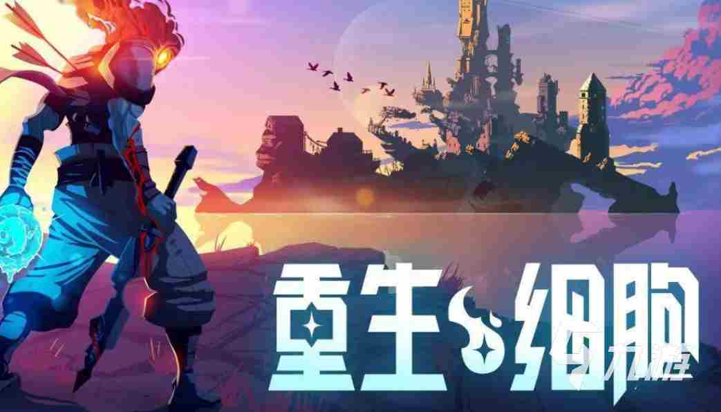 和鬼武者3差不多的游戏 鬼武者类型的电脑游戏