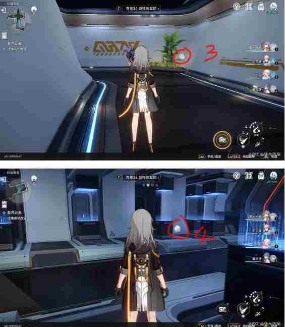 崩坏星穹铁道裂界征兆怎么玩 裂界征兆任务通关攻略[多图]