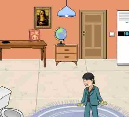 汉字找茬王泰叔的财富关卡攻略