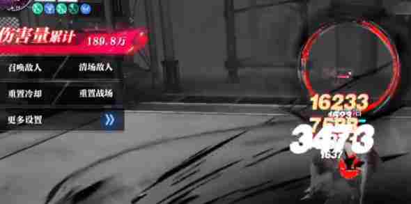 晶核手游诡术士连招怎么玩晶核手游诡术士连招技巧分享