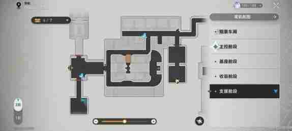 崩坏星穹铁道千纸鹤位置一览 千纸鹤位置收集大全[多图]