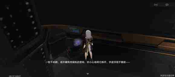 崩坏星穹铁道千纸鹤位置一览 千纸鹤位置收集大全[多图]