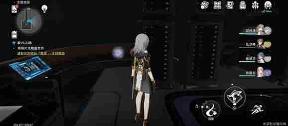 崩坏星穹铁道千纸鹤位置一览 千纸鹤位置收集大全[多图]