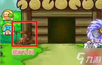 别惹农夫赛博农夫怎么解锁 赛博农夫隐藏皮肤解锁条件一览