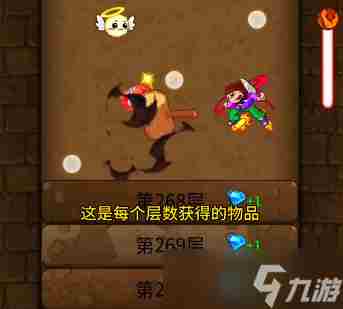 别惹农夫赛博农夫怎么解锁 赛博农夫隐藏皮肤解锁条件一览