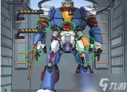 《一代沙雕》男人减速带以最低价买下机甲通关方法