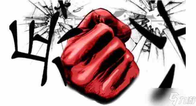 文字梗传22关赶走秀才通关步骤分享