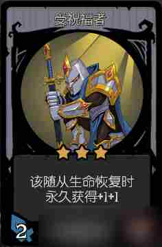 月圆之夜手游资讯 月圆之夜职业攻略