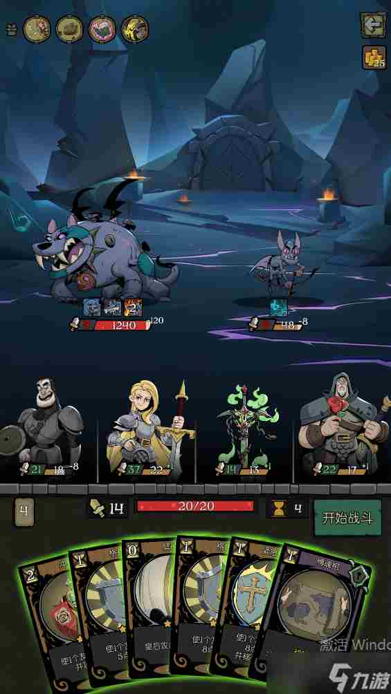 月圆之夜手游资讯 月圆之夜职业攻略