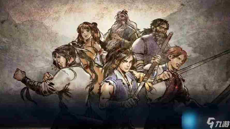 侠客风云传1 侠客风云传 演武堂