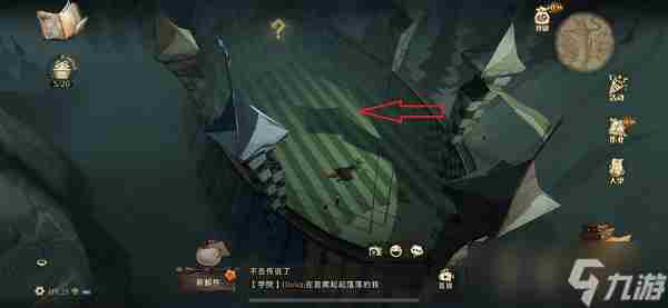 哈利波特魔法觉醒其实只要再坚持几秒钟