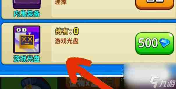 如何解屏幕锁?解锁怎么解怎么办??刷机已重置!