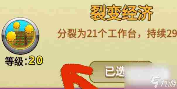 如何解屏幕锁?解锁怎么解怎么办??刷机已重置!