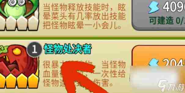 如何解屏幕锁?解锁怎么解怎么办??刷机已重置!