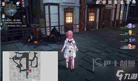 崩坏星穹铁道虚弱的女声任务怎么完成