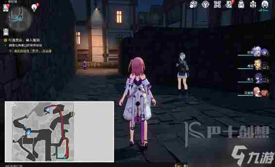 崩坏星穹铁道虚弱的女声任务怎么完成