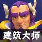 部落冲突为什么登不进去怎么回事