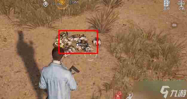 黎明觉醒苍穹之下藏宝图位置攻略