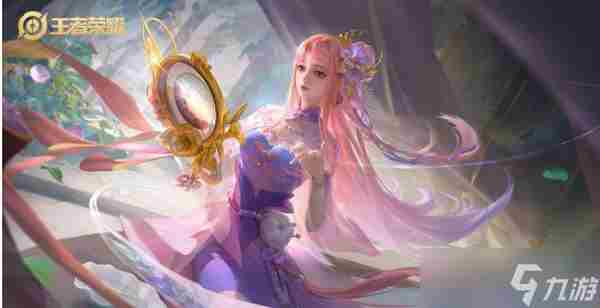 王者荣耀限时点券商城位置介绍 限时点券商城