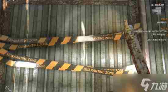 欢迎来到消逝的光芒 消逝的光芒金属零件哪里多