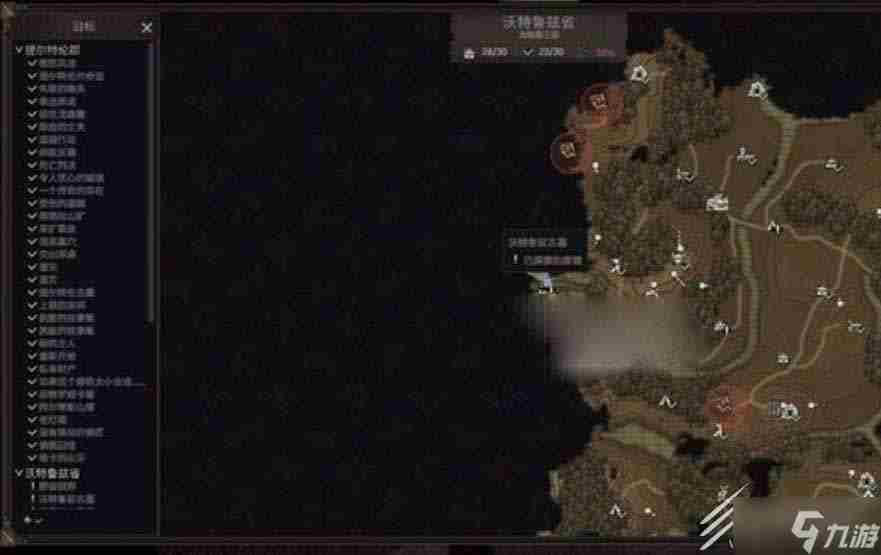 战争传说古墓石门怎么开启