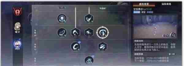 晶核COA剑侍强度介绍 七刃御魂剑