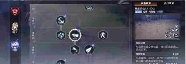 晶核COA剑侍强度介绍 七刃御魂剑