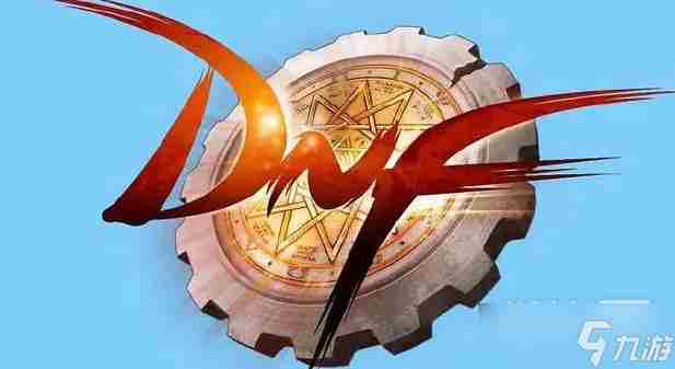 DNF门之主人卡隆怎么打 dnf最好的平民称号