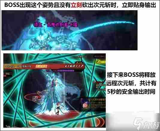 DNF门之主人卡隆怎么打 dnf最好的平民称号