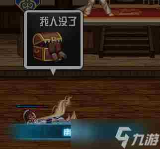 DNF门之主人卡隆怎么打 dnf最好的平民称号