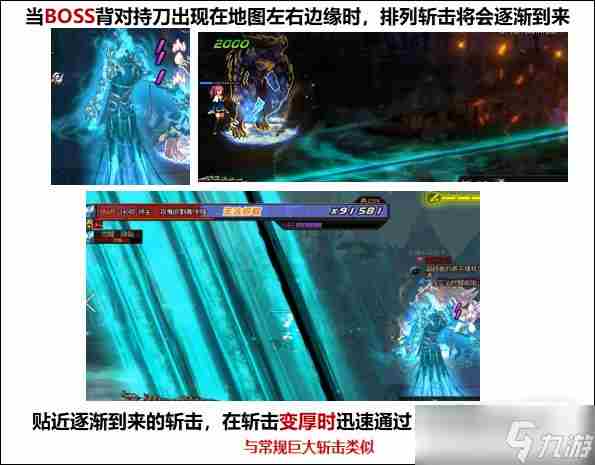 DNF门之主人卡隆怎么打 dnf最好的平民称号