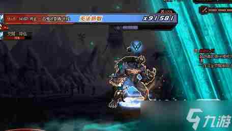 DNF门之主人卡隆怎么打 dnf最好的平民称号