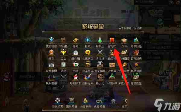 DNF:白拿2张勇士寂静城门票!成长胶囊别忘记囤