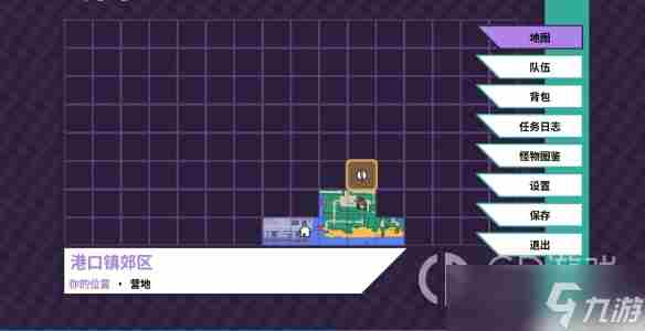 Cassette 人怎么变成妖怪