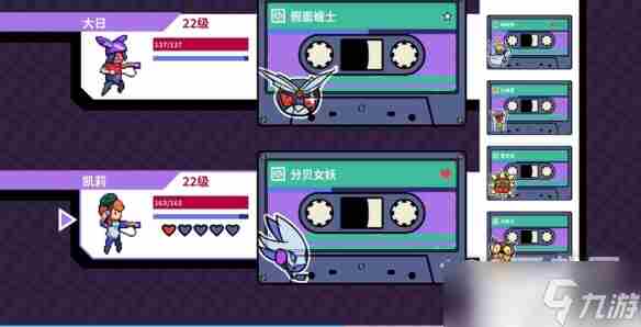 磁带妖怪缝合怪获取方法 口袋妖怪日月三合一磁怪怎么进化