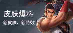 最克制宫本的英雄!无伤抗大 王者荣耀宫本武藏幽冥之眼