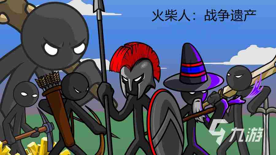 又简单又好玩的游戏有哪些 热门单机手游盘点2023