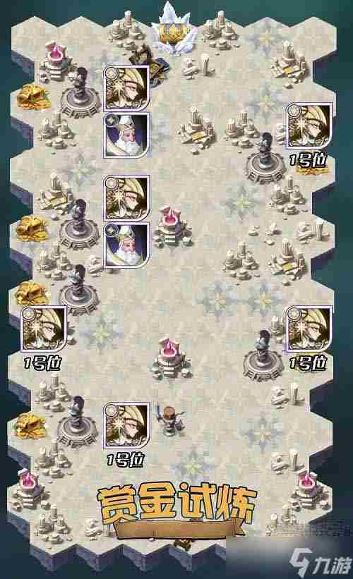 剑与远征新亡灵英雄赏金试炼懒人图一览