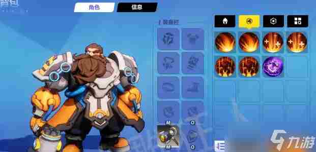 火炬之光:无限狂人开荒攻略2023