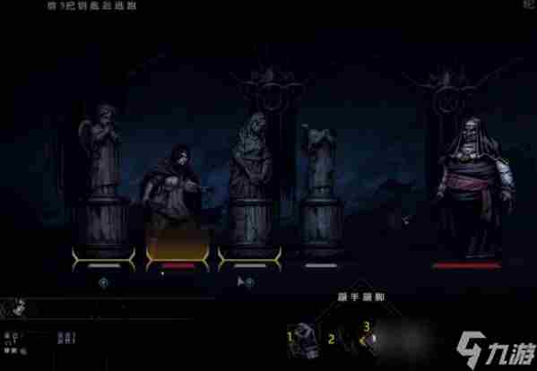 暗黑地牢2流亡者技能是什么 暗黑地牢2流亡者技能解锁