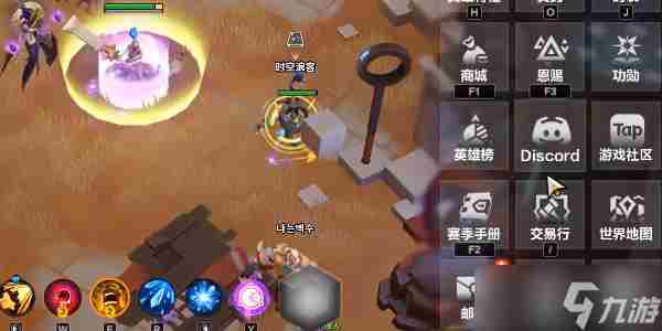 火炬之光无限攻略大全 火炬之光浣熊惊喜礼包